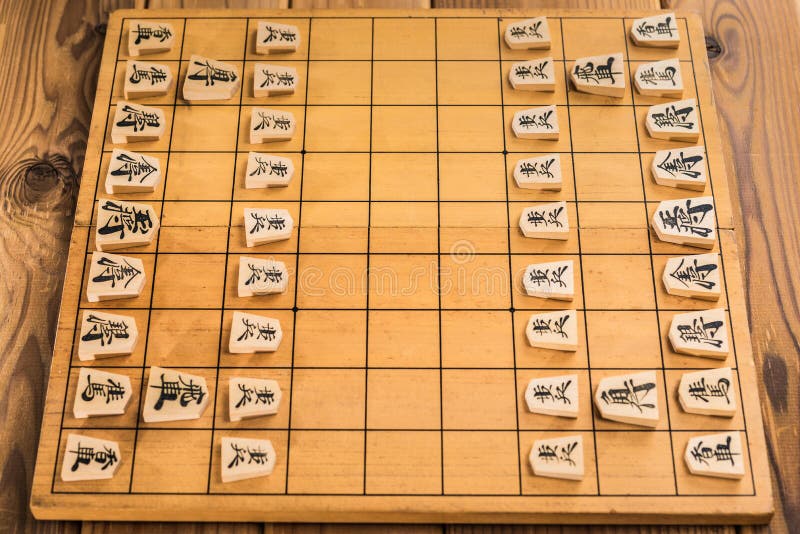 Shogi japanese Chess Wooden Board and Pieces 