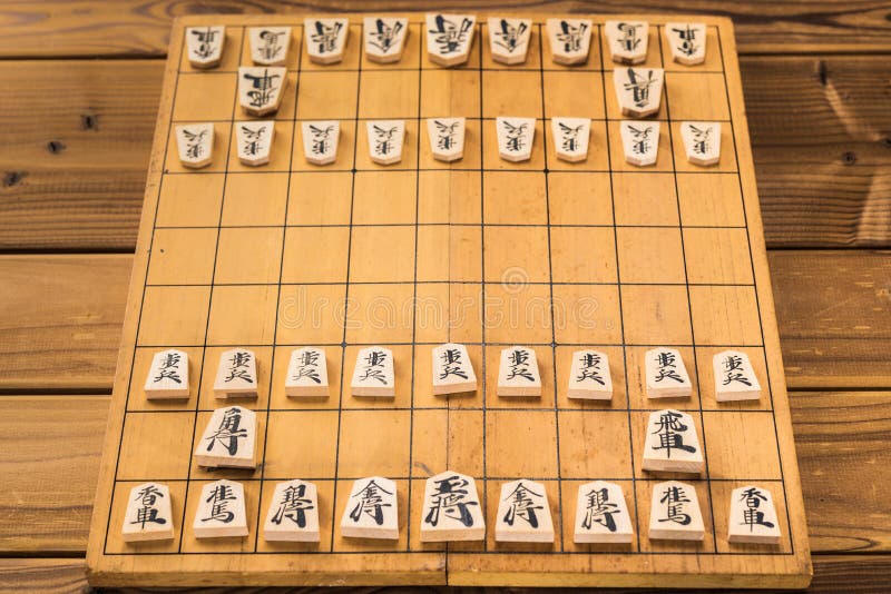 Jogo De Xadrez Japonês (Shogi) Imagem de Stock - Imagem de soldado,  inteligente: 13482145