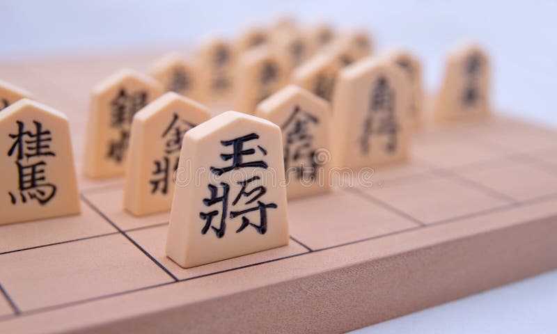 Jogo De Xadrez Japonês (Shogi) Imagem de Stock - Imagem de soldado,  inteligente: 13482145