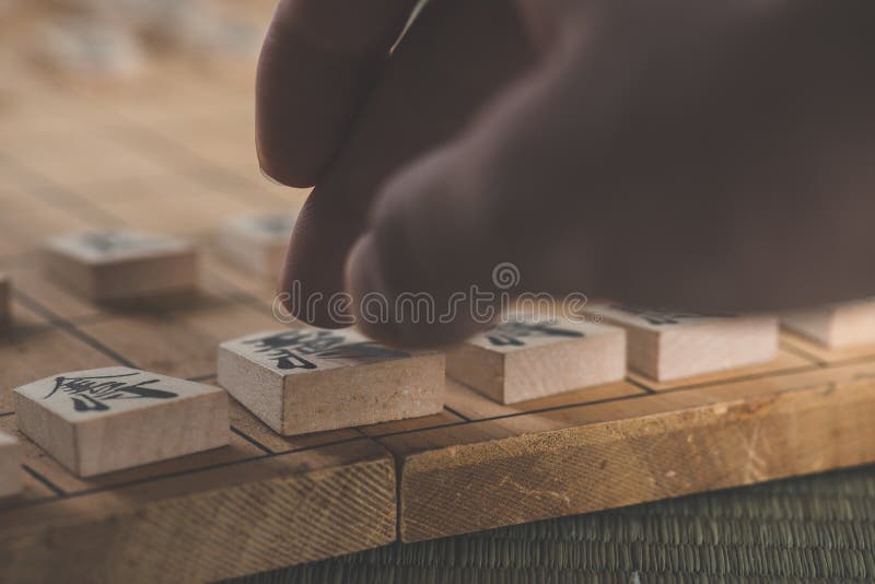 Japanese Chess Strategy Board Games in Japan Stock Photo Image of
