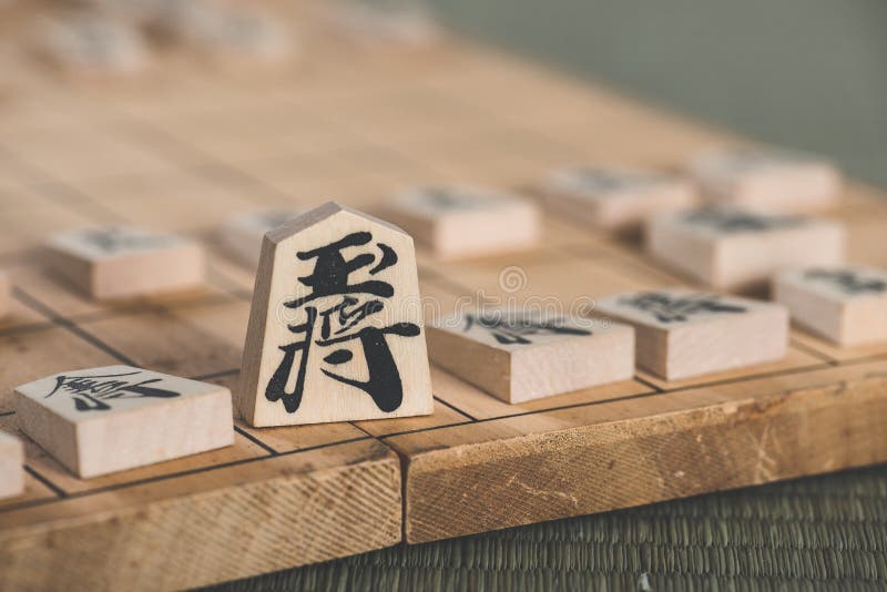 Japanese Chess Strategy Board Games in Japan Stock Photo Image of