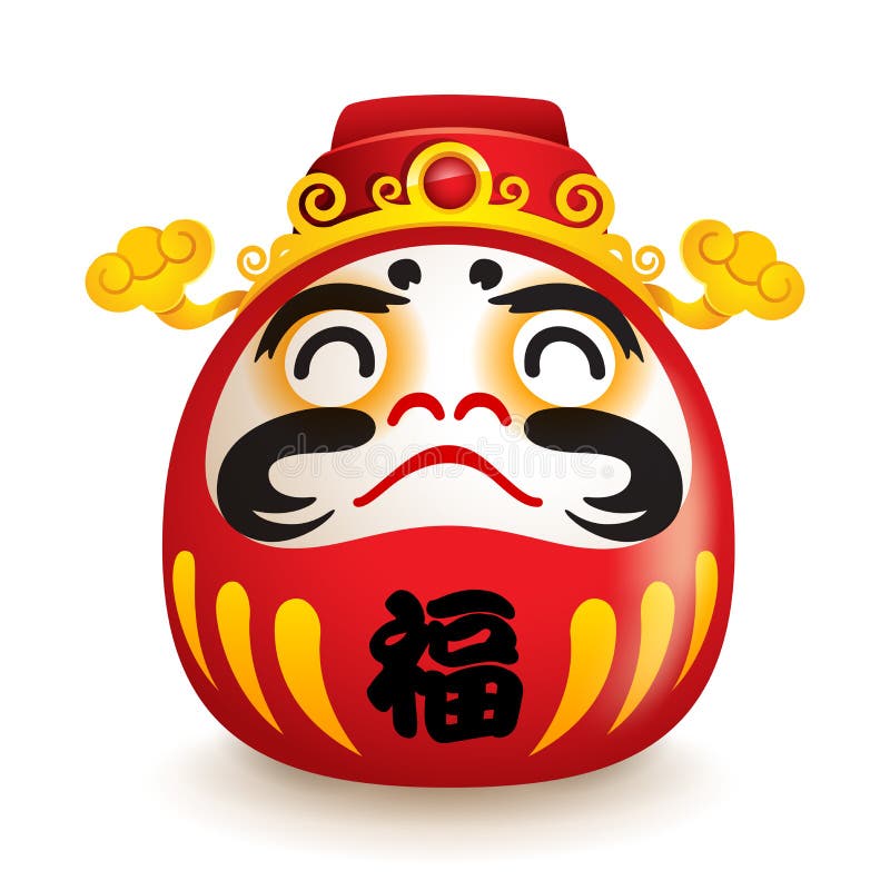 Daruma Doll is a Talisman for Japanese , Sketch Vector. Stock