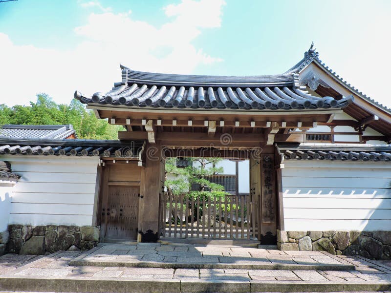 Japanese Entrance Style Arashiyama Japan Stock Photo Image of