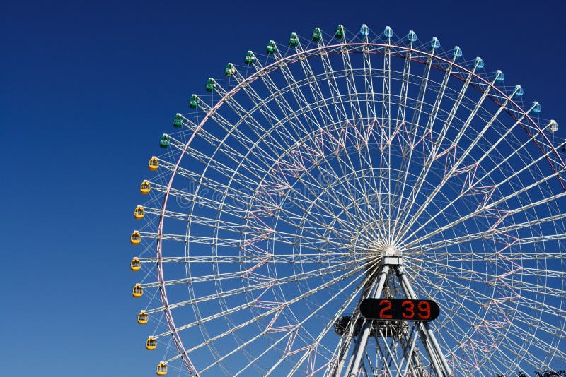 Japanese Ferris Wheel 2:39