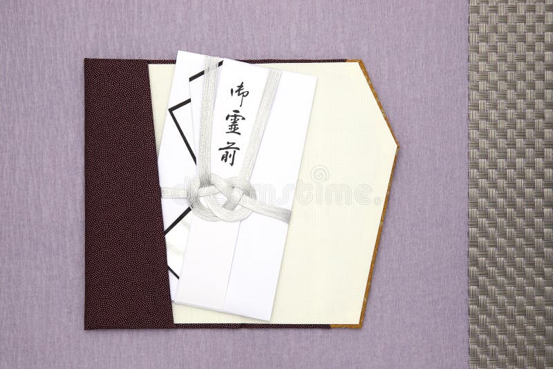 Japanese Funeral Offering Envelope Stock Photo Image of oriental