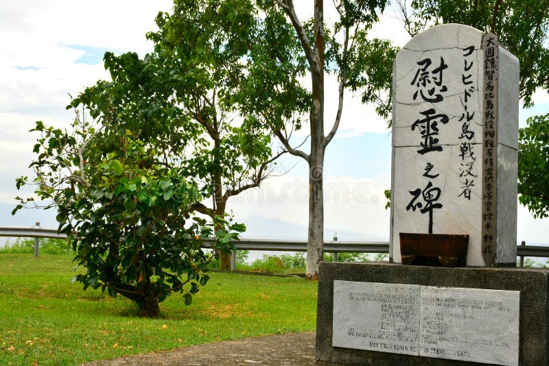 Japanese garden of peace marker at Corregidor island in Cavite, Philippines