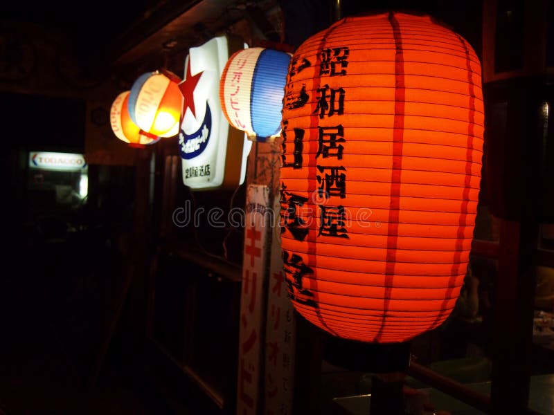 Japanese Lanterns royalty free stock photos