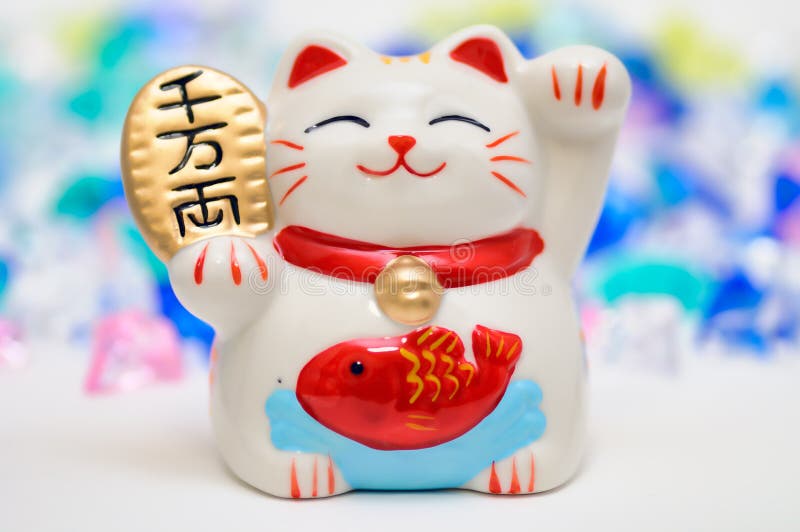  JAPANESE LUCKY CAT  FIGURINE Stock Image Image of colour 