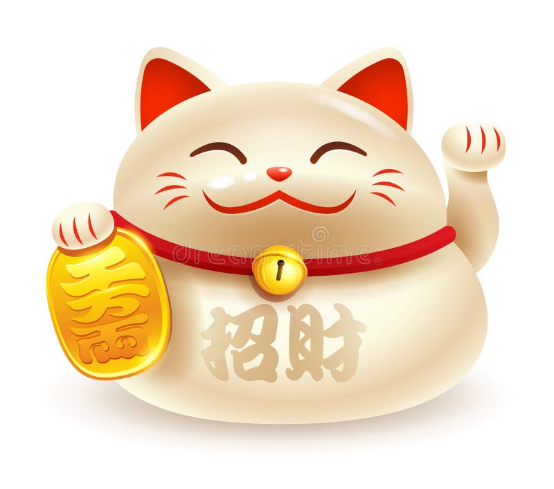 Japanese Maneki Neko with Raised Paw, White Japanese Cat Symbol of Good ...