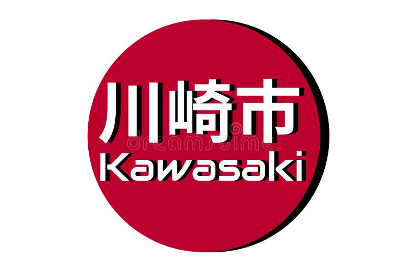Kellys Kawasaki