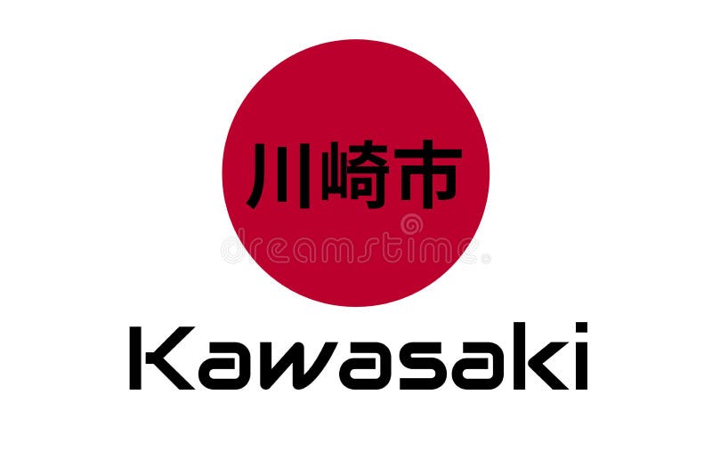 japanese red circle rising sun sign japan national flag inscription city name kawasaki english language simple 148319923