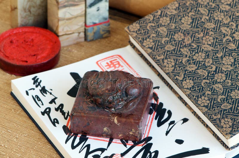 Japanese Seal stock image. Image of book, calligraphy 26407009
