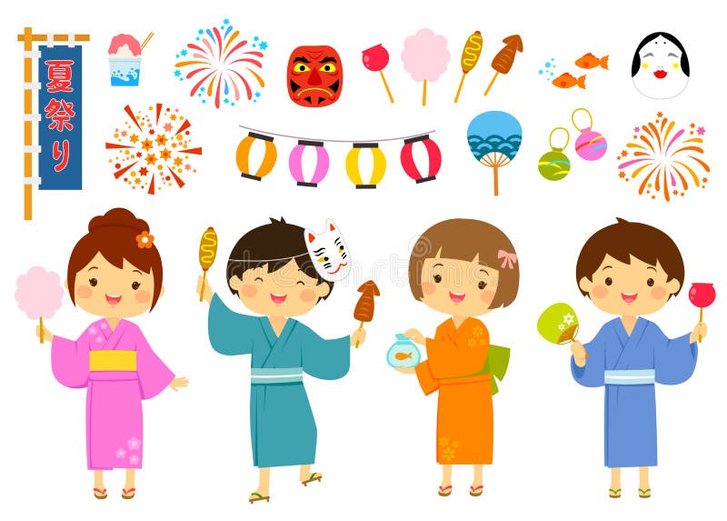 Japanese summer festival set stock illustration Japanese summer festival set stock illustration