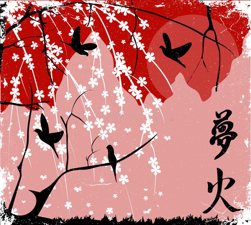 Japanese Sunset stock illustration. Illustration of grass - 8683458