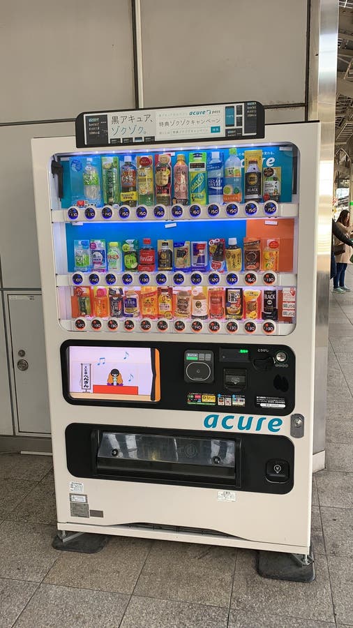 Coffee Vending Machine In Japan Editorial Stock Image - Image of