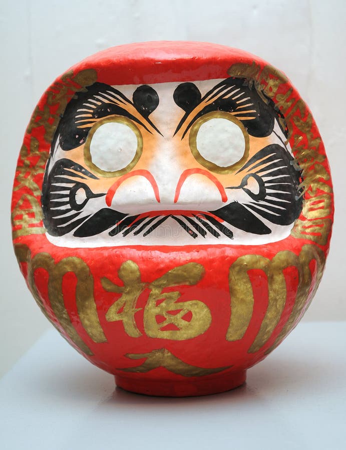 Japanese Wish Doll (daruma) Stock Photography Image 8493412