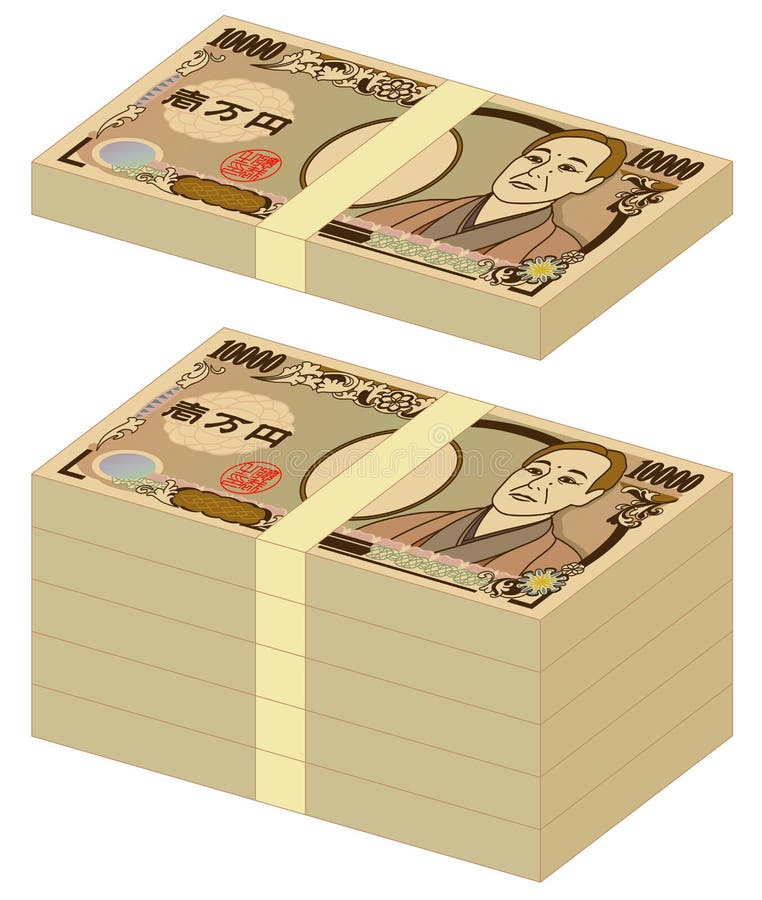 Japanese Yen 10000yen Bills Stock Vector Illustration of business
