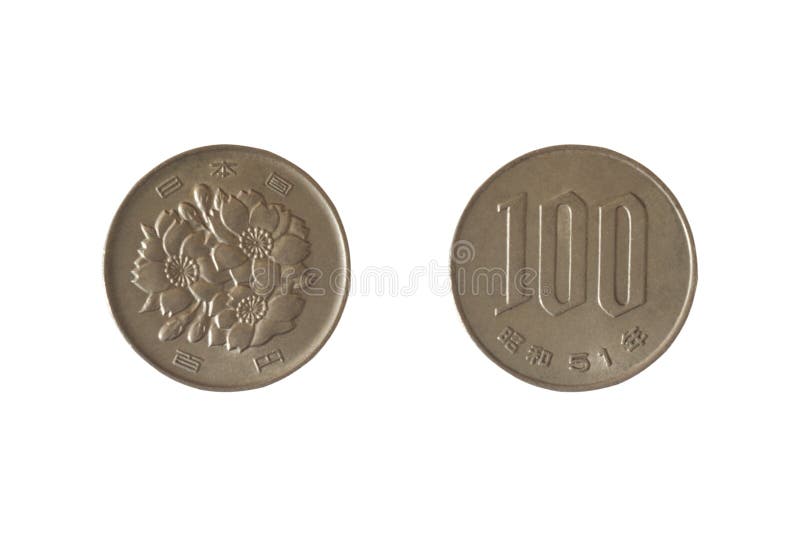 Japanese 100 yen coin. royalty free stock image Japanese 100 yen coin. royalty free stock image
