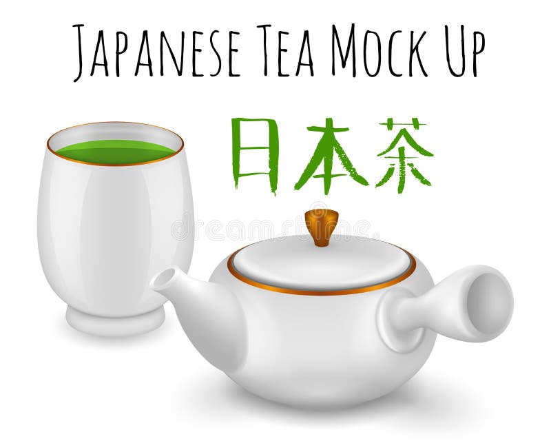 Japansk åtlöje för grönt te upp royaltyfri illustrationer Japansk åtlöje för grönt te upp royaltyfri illustrationer