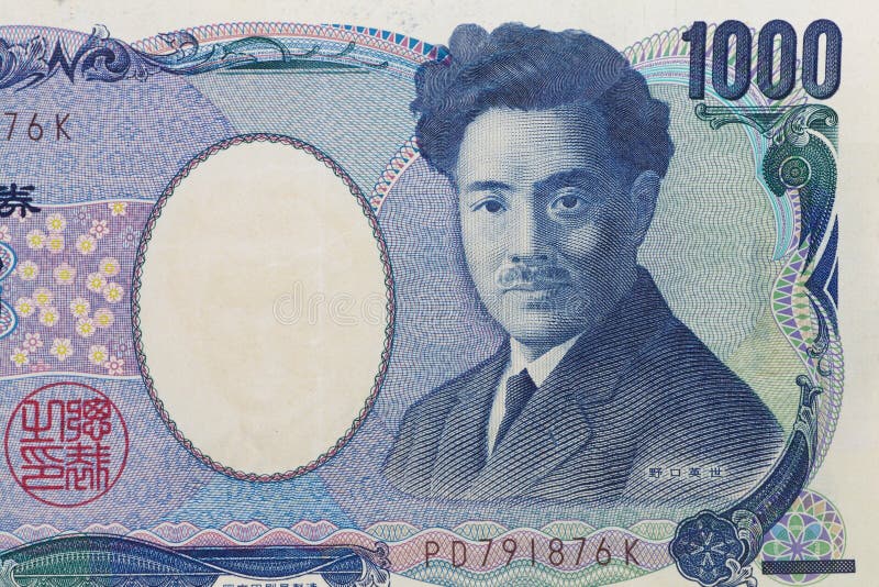 Close - up Bank note of Japanese 1000 yen. Close - up Bank note of Japanese 1000 yen