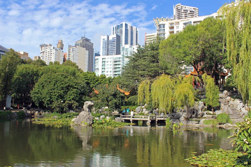 Japanträdgård, Sydney, Australien arkivbilder Japanträdgård, Sydney, Australien arkivbilder