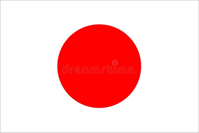 Japonia stock illustration