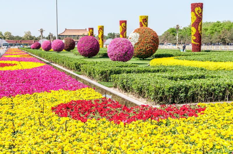 Jardim da Praça de Tiananmen imagem de stock Jardim da Praça de Tiananmen imagem de stock