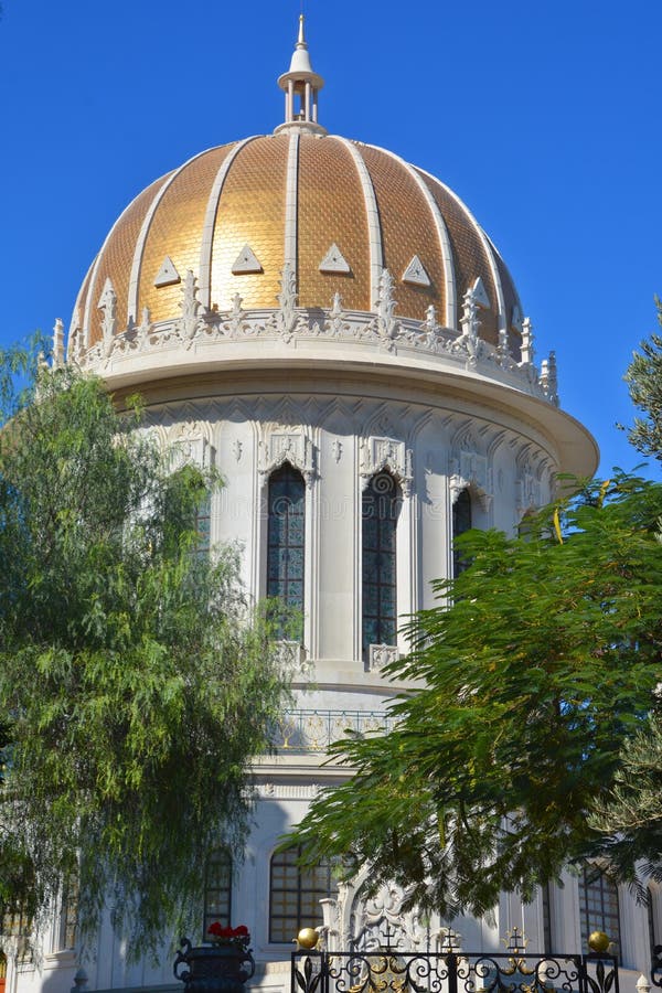 Jardins de Bahai photo stock Jardins de Bahai photo stock