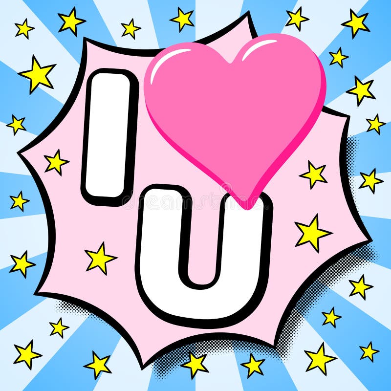 Je t'aime illustration stock Je t'aime illustration stock