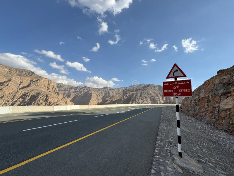 Jebel jais : de viktigaste topparna av uae royaltyfria bilder