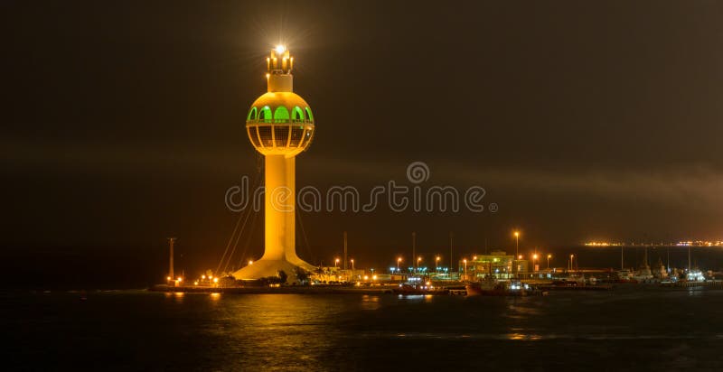 Jeddah Port Control Tower stock images