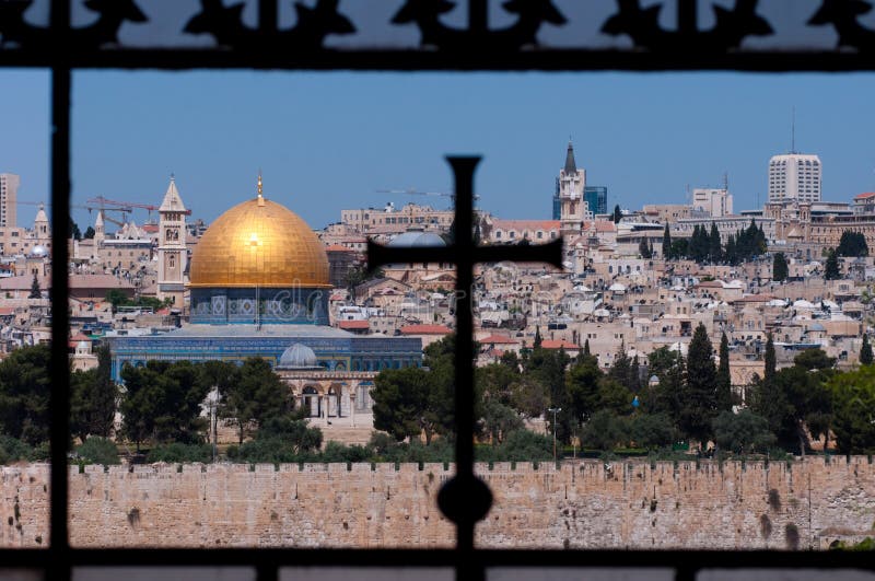 Jerusalem, Dome of the Rock, Cross