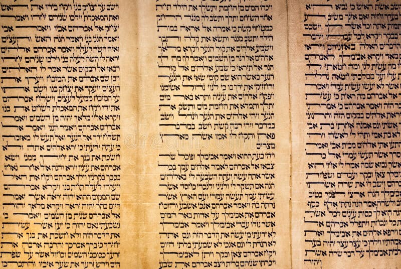 Image Torah scroll - free printable images - Img 26212.