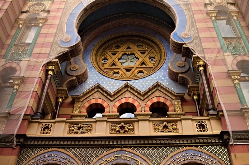 Sinagoga the Temple, Which is Made in Moorish Editorial Image