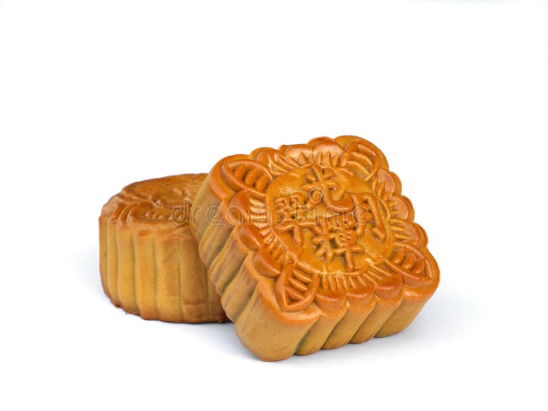 Jesienny festiwal w połowie mooncake zdjęcie stock