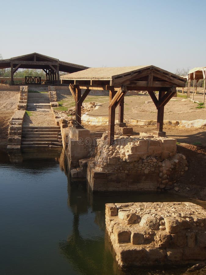 Jordan River. Bethany Beyond The Jordan Jesus Baptism Site. By Stock