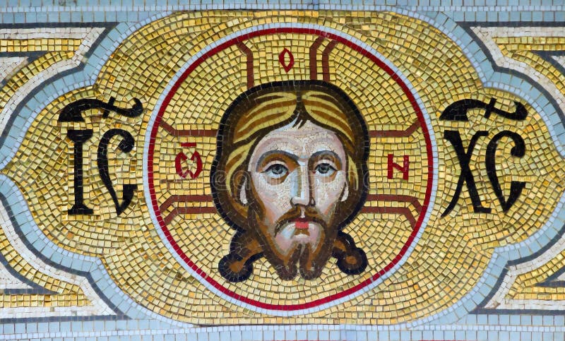 Jesus Christ royaltyfri foto Jesus Christ royaltyfri foto