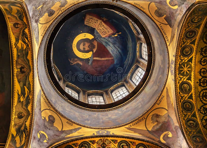 Jesus Dome Basilica Saint Volodymyr Cathedral Kiev Ukraine