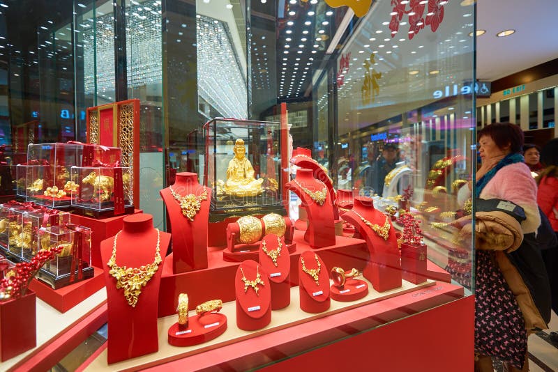 Jewellery sklep obrazy stock