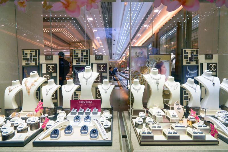 Jewellery sklep zdjęcie stock