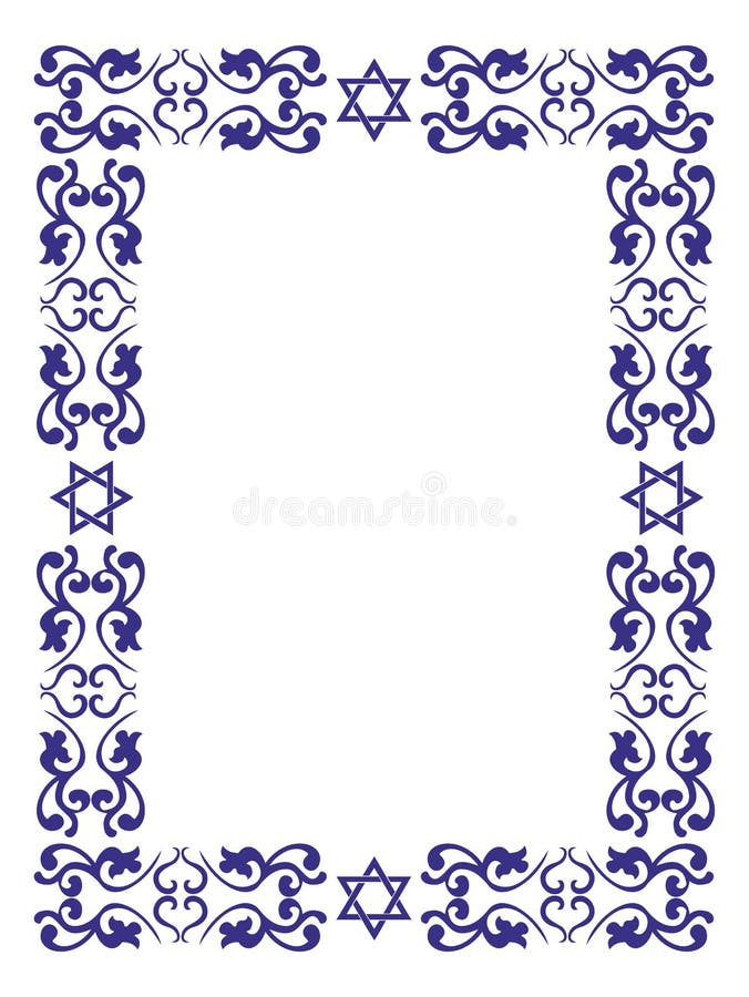 Jewish floral border with David star