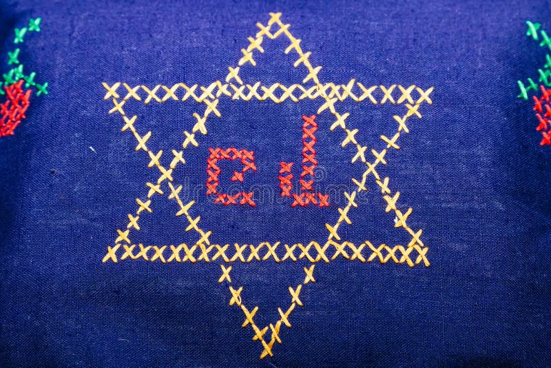 Jewish judaism culture holiday torah tova menora. Jewish judaism culture holiday torah symbol celebration menora stock image Jewish judaism culture holiday torah tova menora. Jewish judaism culture holiday torah symbol celebration menora stock image