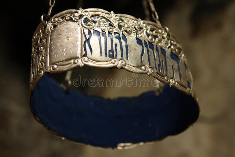 Jewish Religious Bible Crown