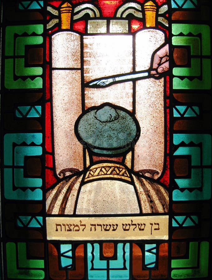 Stained glass Menorah stock photo. Image of yellow, judaism 1676148