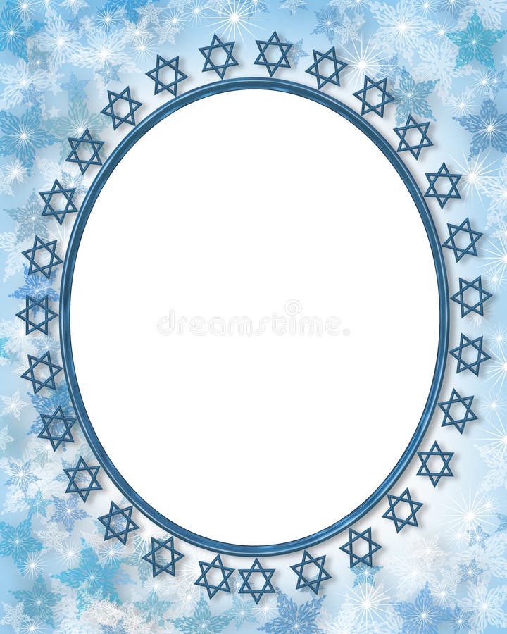 Jewish Star Frame royalty free illustration Jewish Star Frame royalty free illustration