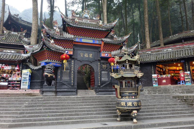 Jianfu palace in Qingcheng mountain