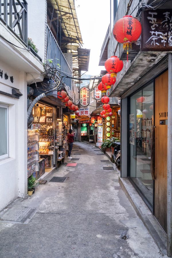 Jiufen, New Taipei, Taiwan Beautiful traditional old street in Jiufen with red lantern decoration