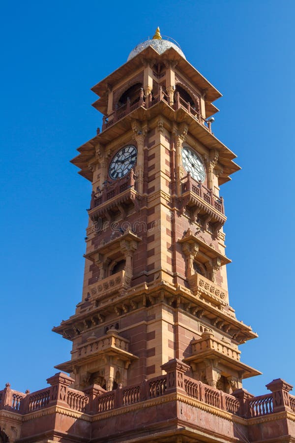 Jodhpur Clocktower stock image. Image of ghar, ghantaghar 95380745