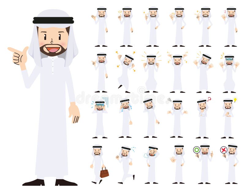 Jogo de caracteres árabe do homem Várias poses e emoções Businessma ilustração stock Jogo de caracteres árabe do homem Várias poses e emoções Businessma ilustração stock