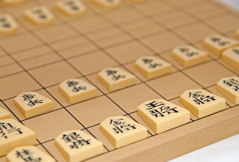 Jogo De Xadrez Japonês (Shogi) Imagem de Stock - Imagem de torre